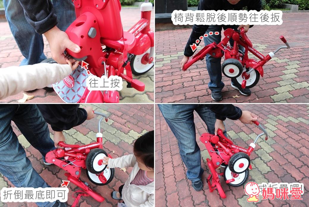美國百年品牌 Radio Flyer 4-in-1三輪推車 / 小綿羊滑步三輪車