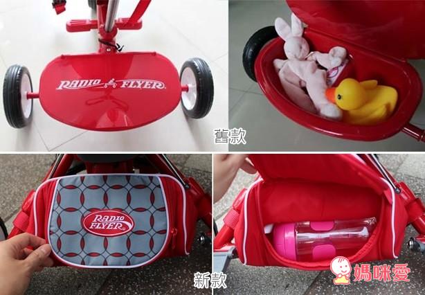 美國百年品牌 Radio Flyer 4-in-1三輪推車 / 小綿羊滑步三輪車