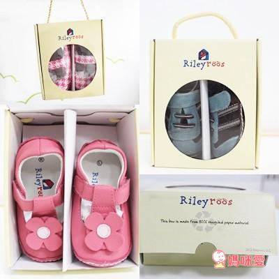 Rileyroos學步鞋