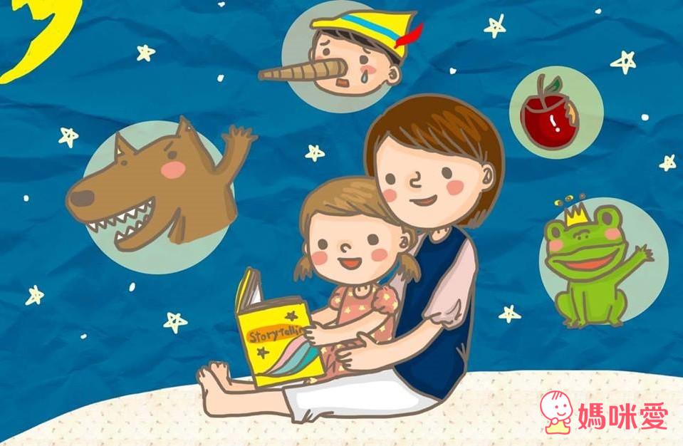 寶寶童書推薦》說故事帶寶寶認識世界  童書/繪本/寶寶書
