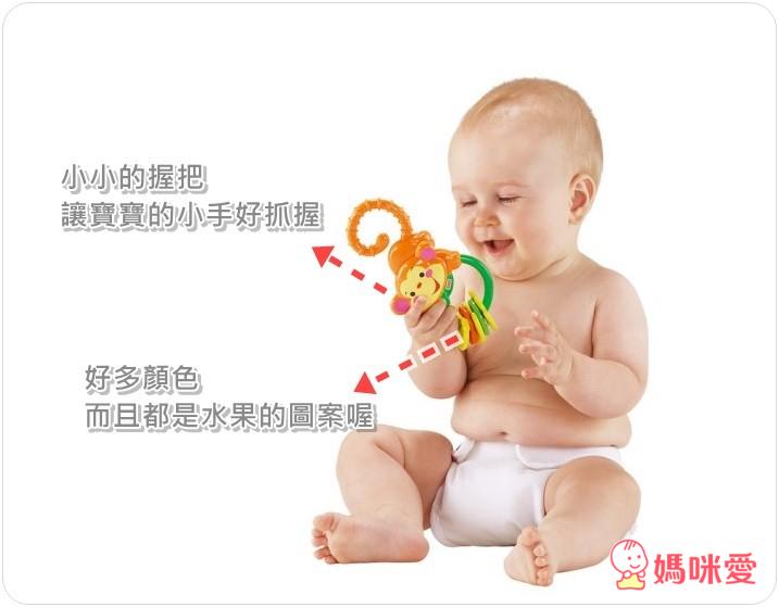 《Fisher-Price 費雪》小猴子固齒器 / 彩虹疊疊杯 / 小猴子滾輪玩具 / 猴子推車音樂玩具 / 床頭聲光兩用鈴
