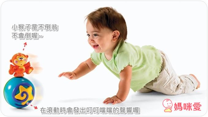 《Fisher-Price 費雪》小猴子固齒器 / 彩虹疊疊杯 / 小猴子滾輪玩具 / 猴子推車音樂玩具 / 床頭聲光兩用鈴