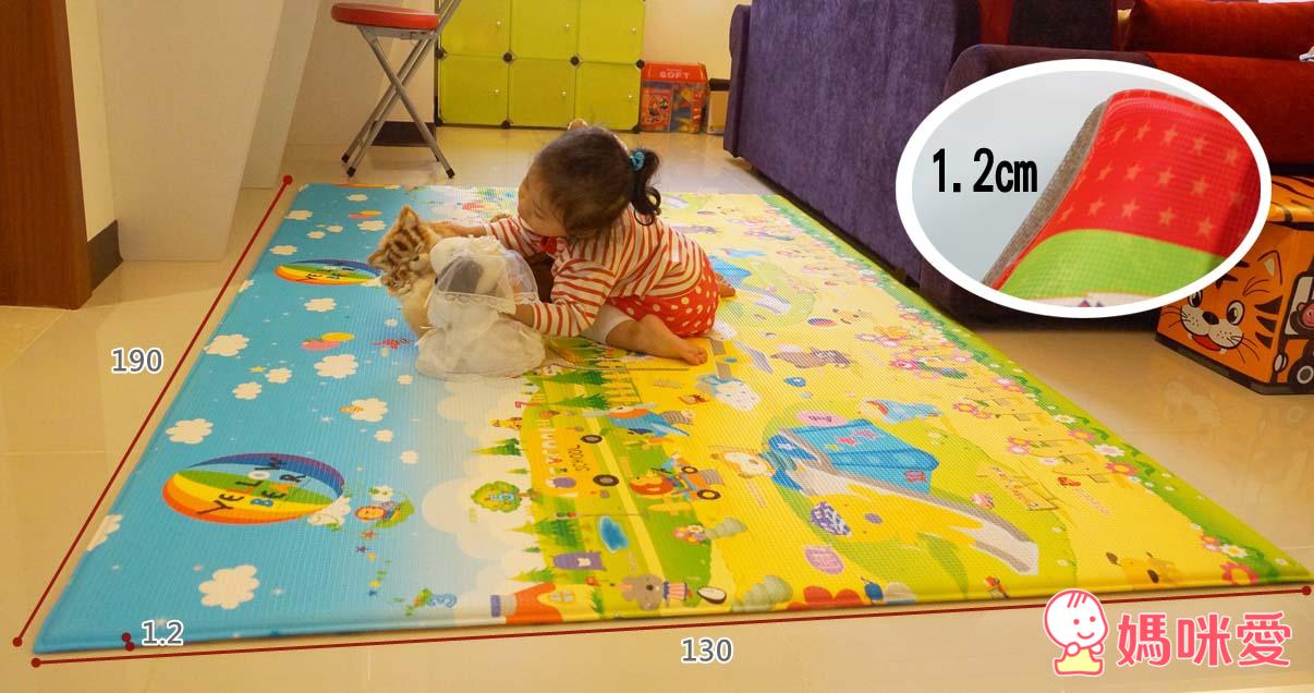 韓國地墊品牌 Parklon 