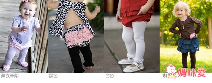 《美國Rufflebutts》一年四季都好穿的 屁屁褲 / 內搭褲 / 襪套 / 手工針織帽