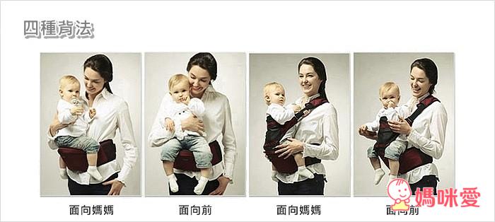 《韓國Pognae》智慧3合1座墊型背巾 / 坐墊式背巾兩件組 / 多功能防風保暖袍 / 口水巾