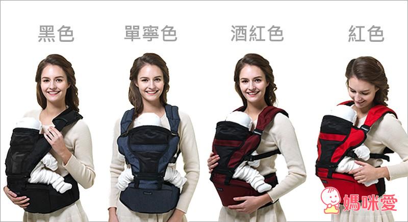 《韓國Pognae》智慧3合1座墊型背巾 / 坐墊式背巾兩件組 / 多功能防風保暖袍 / 口水巾