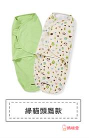 Summer Infant 頭部保護枕 / 安全帶護套 / SwaddleMe包巾