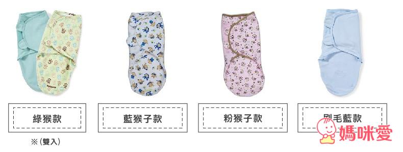 Summer Infant 頭部保護枕 / 安全帶護套 / SwaddleMe包巾