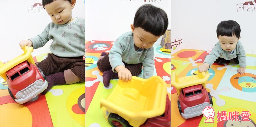 《美國GreenToys》無毒環保玩具 激發寶寶無限想像力