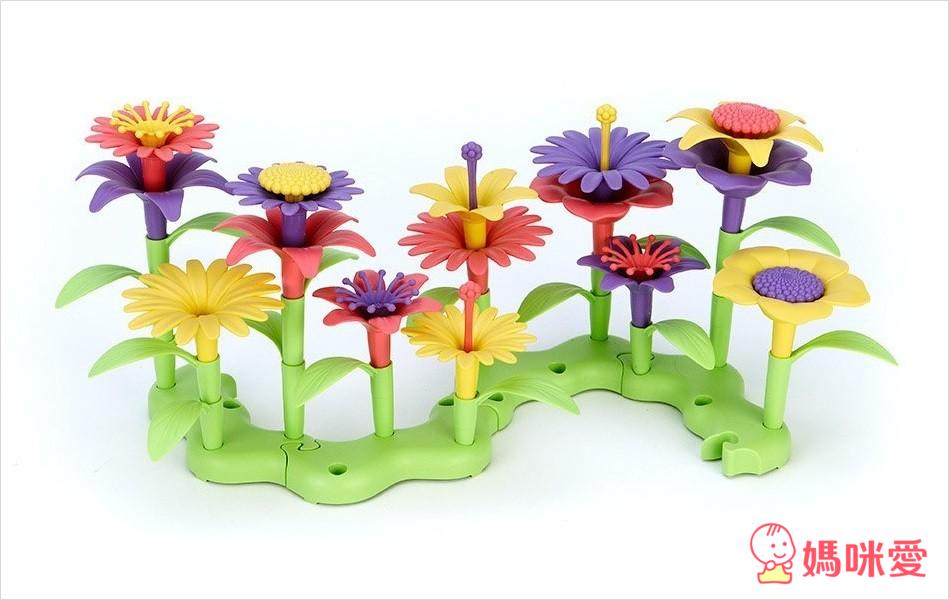 《美國GreenToys》無毒環保玩具 激發寶寶無限想像力