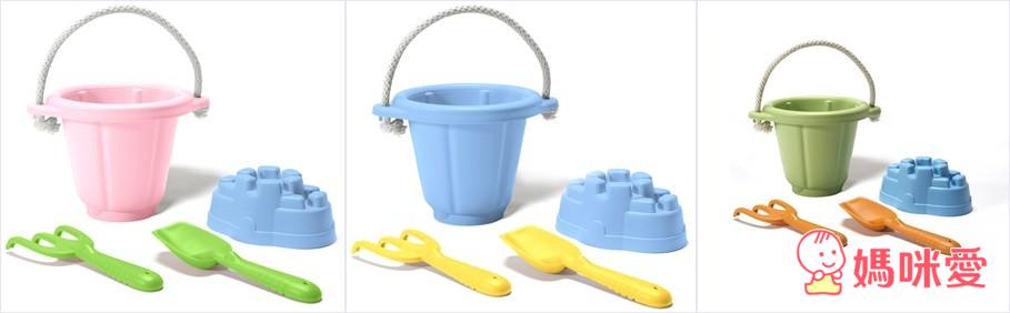 《美國GreenToys》無毒環保玩具 激發寶寶無限想像力