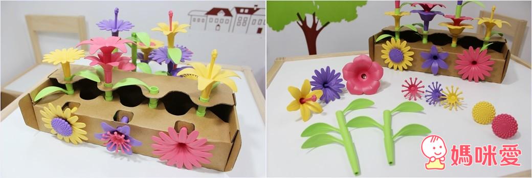 《美國GreenToys》無毒環保玩具 激發寶寶無限想像力