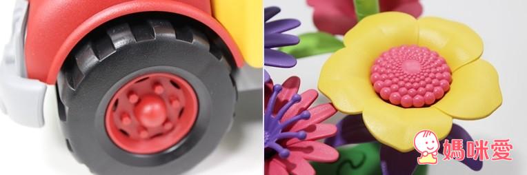 《美國GreenToys》無毒環保玩具 激發寶寶無限想像力