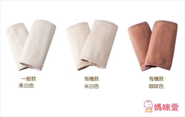 《美國Ergobaby》背巾原創款．有機款．設計款 / 口水巾一般款．有機款