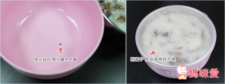 (新色加入!)美國Thinkbaby無毒不鏽鋼兒童餐具組 / 德國不鏽鋼歪頭小鴨湯匙