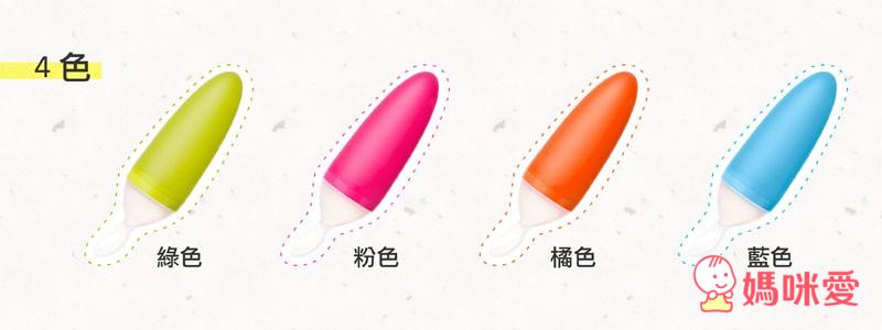 美國Cuisinart80TW / 77TW攪拌棒+拋棄式餐墊 / 餵食器 / 保存盒 / 水杯