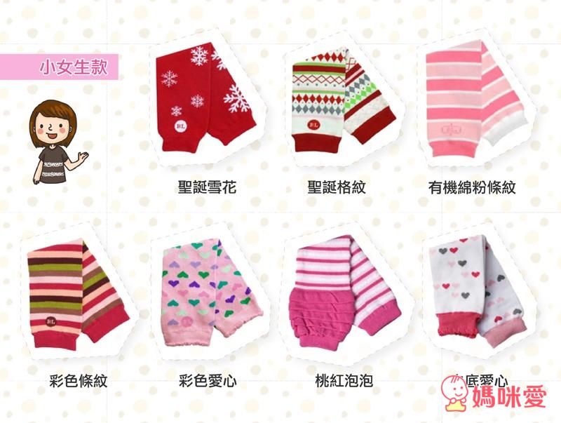 Little Giraffe嬰兒毯/安撫巾/連帽浴巾/Aden+Anais竹纖維包巾/圍兜/拍嗝