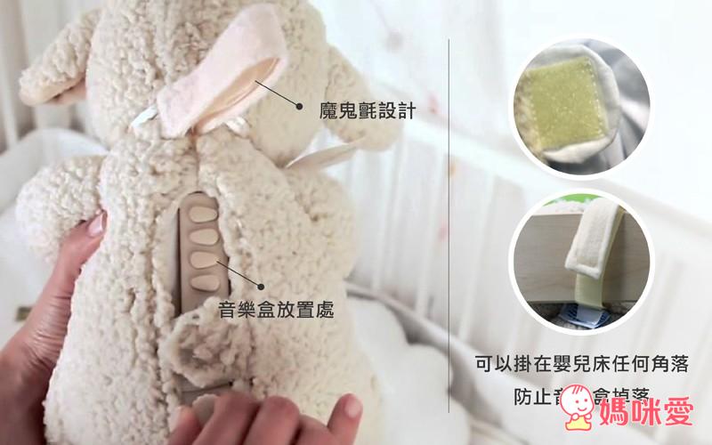 Cloud B》嬰兒舒眠 星空夜燈小龜(粉瓢蟲新加入!)