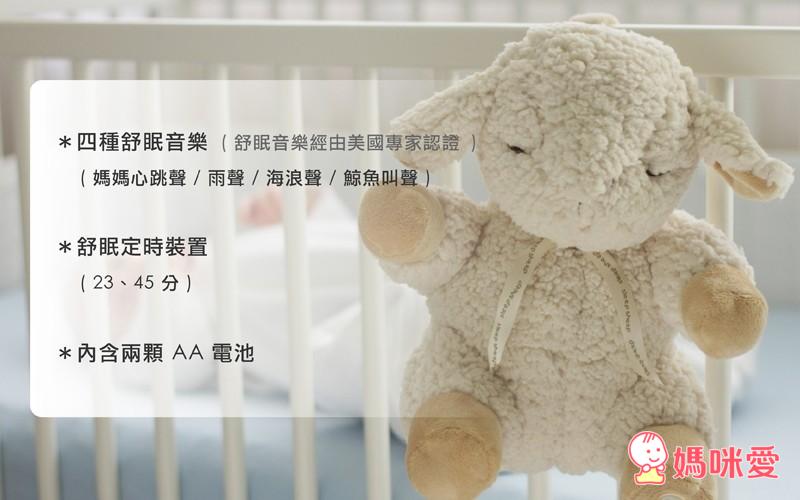 Cloud B》嬰兒舒眠 星空夜燈小龜(粉瓢蟲新加入!)