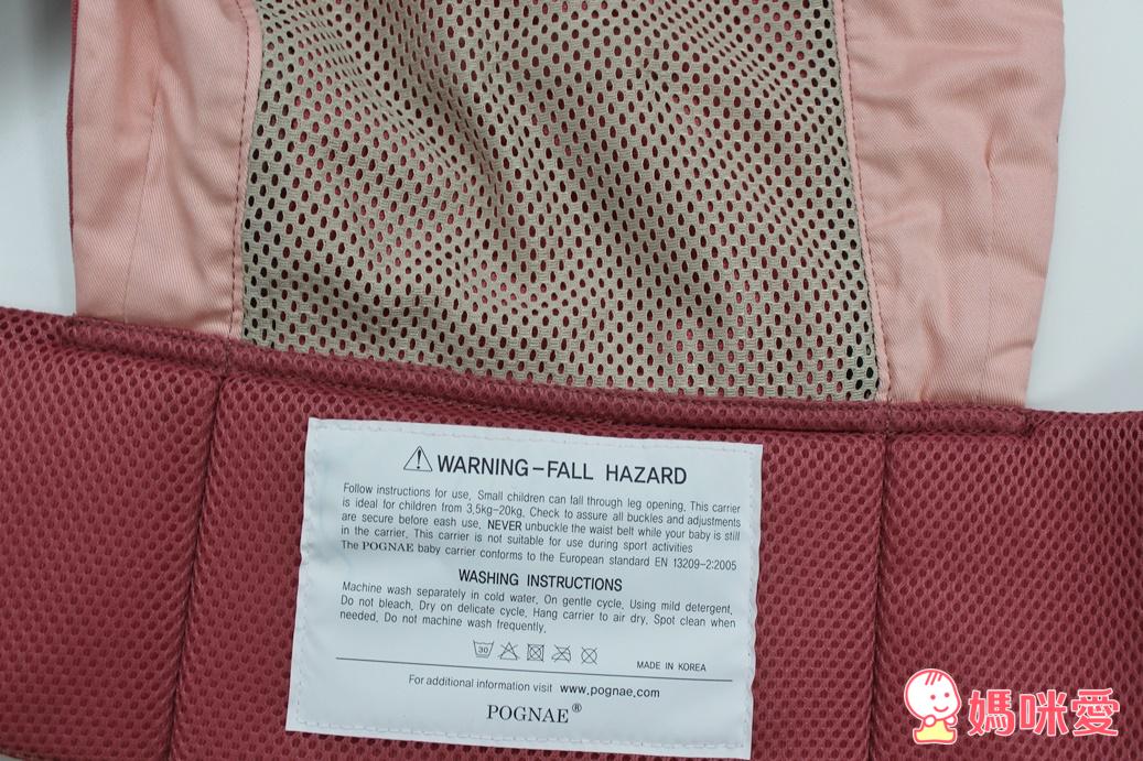 《韓國pognae》嬰兒雙肩背巾 / 智慧型三合一坐墊式背巾 / 多功能防風保暖袍 / 口水巾