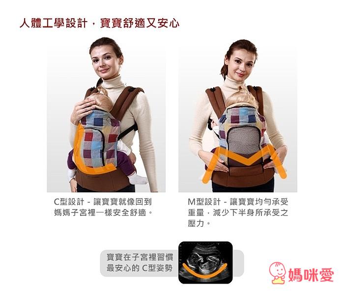 《韓國pognae》嬰兒雙肩背巾 / 智慧型三合一坐墊式背巾 / 多功能防風保暖袍 / 口水巾
