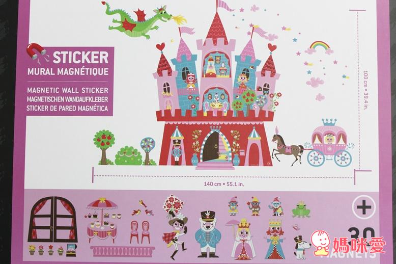 《法國Janod》環保安全好教具 磁鐵壁貼 / 木製玩具