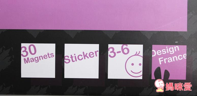 《法國Janod》環保安全好教具 磁鐵壁貼 / 木製玩具