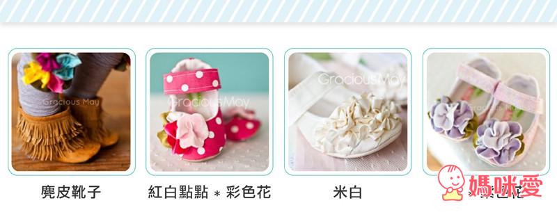 美國 Gracious May - Snugars純棉手工帽-彩色條紋 (1-3Y)