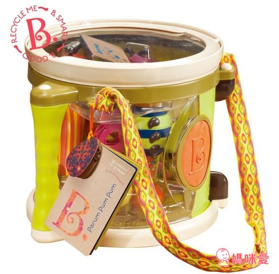 《美國B.Toys》感統玩具 激發寶寶想像力