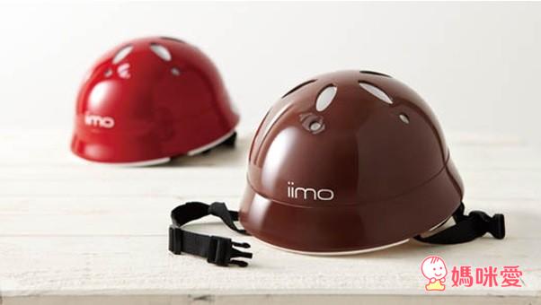 《日本iimo》第一生活美學 第二代可折疊兒童三輪車