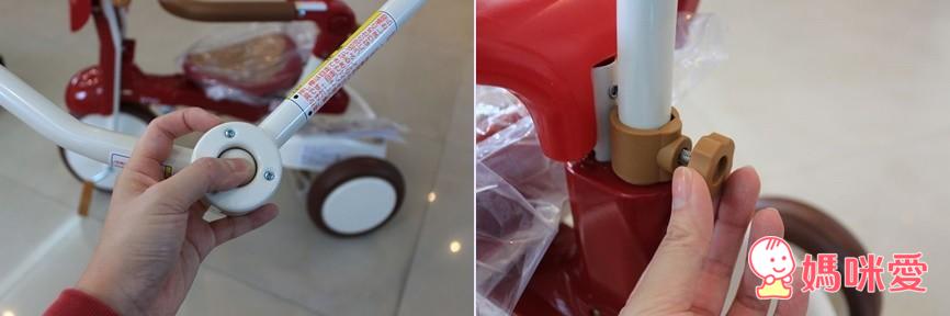 《日本iimo》第一生活美學 第二代可折疊兒童三輪車