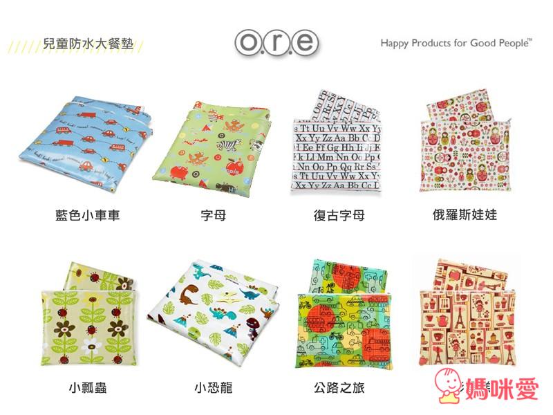 美國Thinkbaby無毒不鏽鋼兒童餐具組+德國不鏽鋼小鴨湯匙