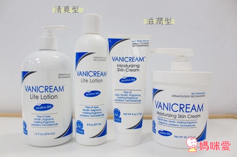 【限量現貨】《美國 Vanicream》滋潤型.清爽型保濕乳液 (乾燥敏感肌膚適用)