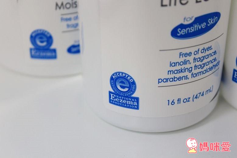 Vanicream保濕乳液