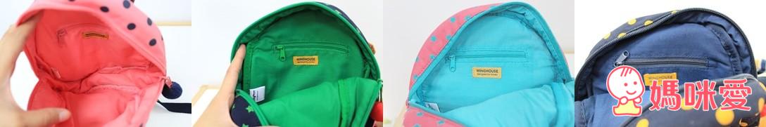 韓國Winghouse》防走失包/針織圍巾/ 針織毛帽‧韓國AMOS》安全無毒 水性蠟筆