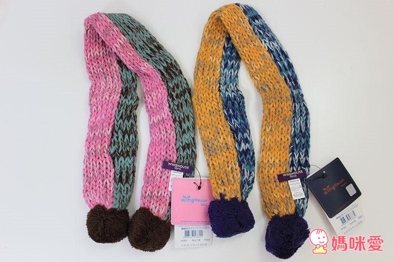 韓國Winghouse》防走失包/針織圍巾/ 針織毛帽‧韓國AMOS》安全無毒 水性蠟筆