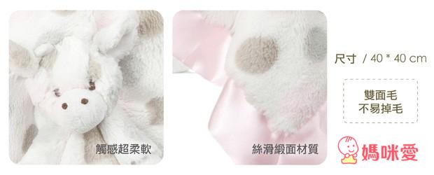 Little Giraffe嬰兒毯/安撫巾/連帽浴巾/Aden+Anais竹纖維包巾/圍兜/拍嗝