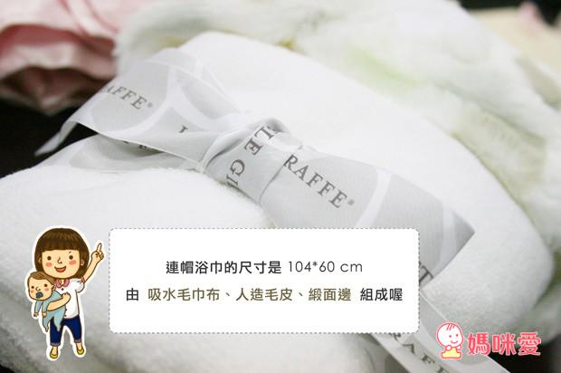 Little Giraffe嬰兒毯/安撫巾/連帽浴巾/Aden+Anais竹纖維包巾/圍兜/拍嗝