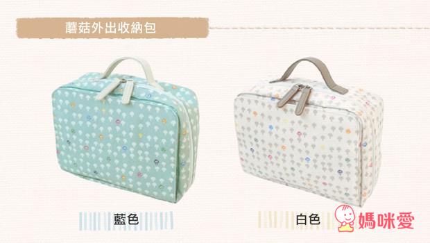 《日本Hoppetta》六層紗防踢被/ 蘑菇棉被/ 保溫保冷提袋/ 保暖披巾 / 外出收納包