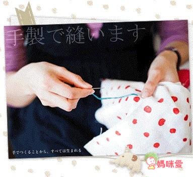 《日本Hoppetta》六層紗防踢被/ 蘑菇棉被/ 保溫保冷提袋/ 保暖披巾 / 外出收納包