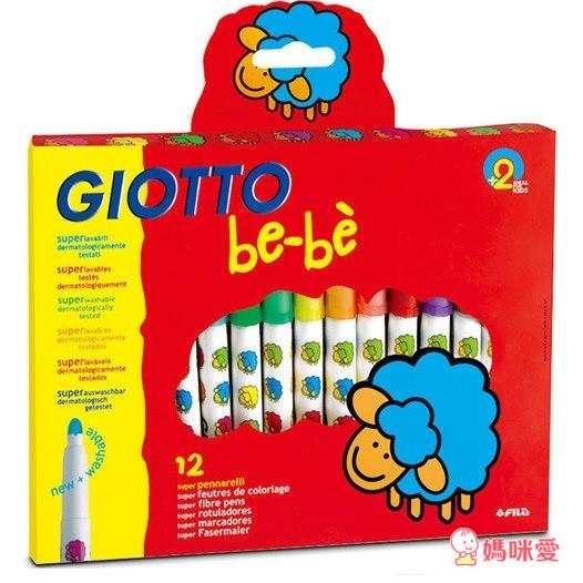 《美國》Alex小小建築師&小手穿線樂 /GIOTTO BEBE水洗蠟筆 / AMOS水性蠟筆