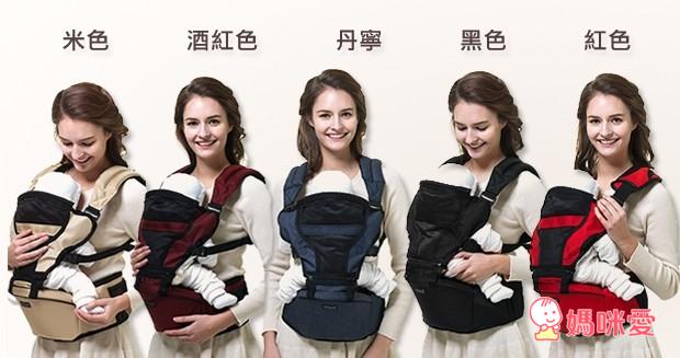 《韓國pognae》嬰兒雙肩背巾 / 智慧型三合一坐墊式背巾 / 多功能防風保暖袍 / 口水巾