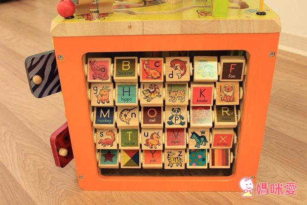 B.Toys 小丑動物園