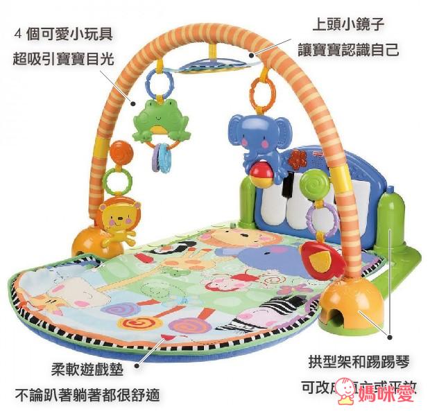 《小寶寶玩具大集合》費雪安撫海馬+蘇菲長頸鹿 / 安撫躺椅 / 踢踢琴遊戲墊