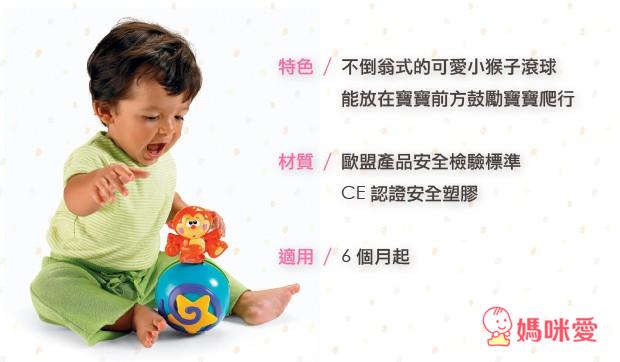 《小寶寶玩具大集合》費雪安撫海馬+蘇菲長頸鹿 / 安撫躺椅 / 踢踢琴遊戲墊