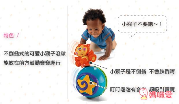 《小寶寶玩具大集合》費雪安撫海馬+蘇菲長頸鹿 / 安撫躺椅 / 踢踢琴遊戲墊