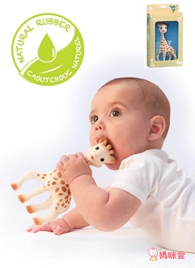 《小寶寶玩具大集合》費雪安撫海馬+蘇菲長頸鹿
