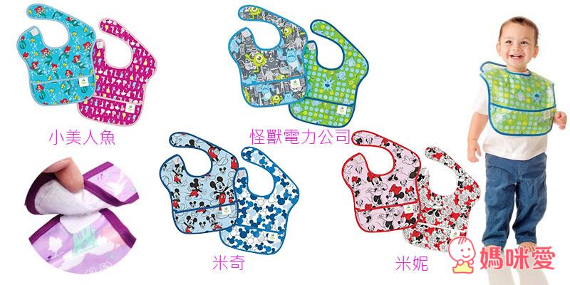 Bumkins短袖防水圍兜