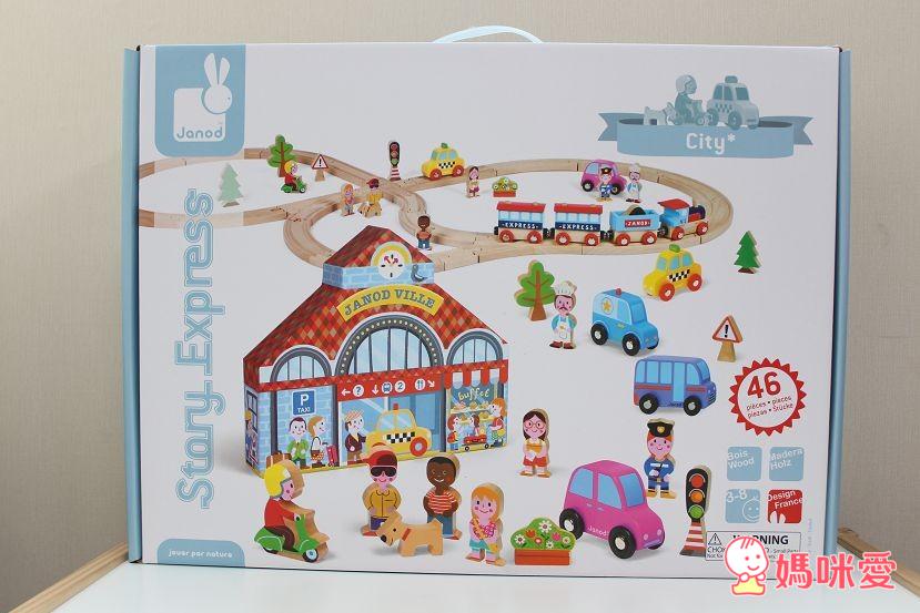 《法國Janod》環保安全好教具 磁鐵壁貼 / 木製玩具