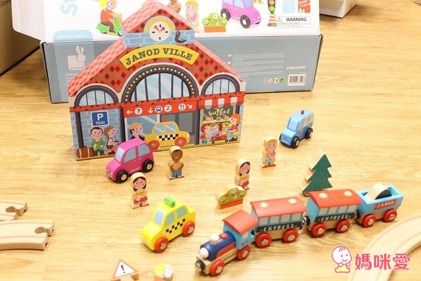 《法國Janod》環保安全好教具 磁鐵壁貼 / 木製玩具